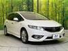 HONDA JADE