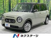 2023 SUZUKI OTHER