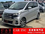 2019 NISSAN DAYZ