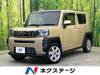 DAIHATSU OTHER