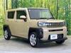 DAIHATSU OTHER