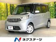 2017 NISSAN DAYZ ROOX