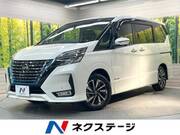 2020 NISSAN SERENA