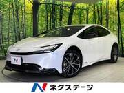 2023 TOYOTA PRIUS