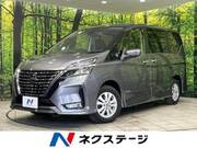 2020 NISSAN SERENA