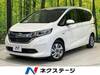HONDA FREED HYBRID
