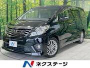 2013 TOYOTA ALPHARD