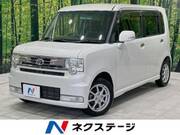 2015 TOYOTA PIXIS SPACE