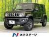 SUZUKI OTHER