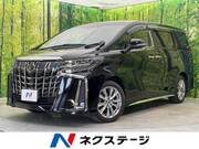 2020 TOYOTA ALPHARD 2.5 TYPE GOLD