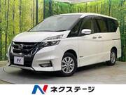 2017 NISSAN SERENA HIGHWAYSTAR V SELECTION