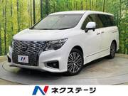 2023 NISSAN ELGRAND