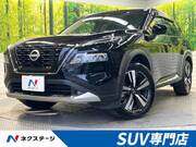 2022 NISSAN X-TRAIL