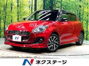 2023 SUZUKI SWIFT RS