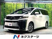 2020 TOYOTA VELLFIRE