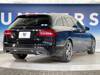 MERCEDES BENZ C-CLASS Stationwagon