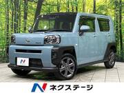 2021 DAIHATSU OTHER