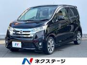 2013 NISSAN DAYZ