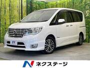 2015 NISSAN SERENA