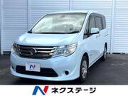 2014 NISSAN SERENA
