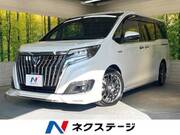 2018 TOYOTA ESQUIRE