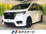 2020 HONDA OTHER