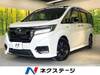 HONDA OTHER
