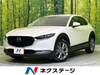 MAZDA OTHER