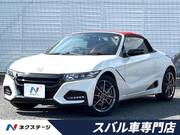 2021 HONDA S660