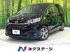 HONDA FREED HYBRID