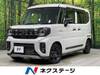 SUZUKI OTHER