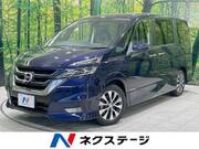 2019 NISSAN SERENA