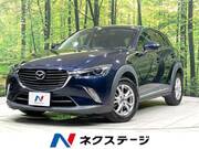 2016 MAZDA CX-3 XD