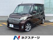 2014 NISSAN DAYZ ROOX