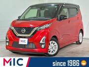 2019 NISSAN DAYZ