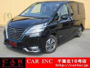 2020 NISSAN SERENA