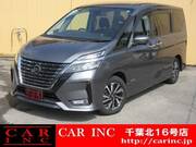 2019 NISSAN SERENA