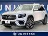 MERCEDES BENZ OTHER