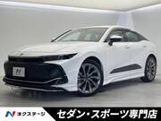 2023 TOYOTA OTHER