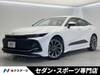TOYOTA OTHER