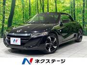 2018 HONDA S660