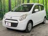SUZUKI OTHER