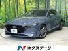 MAZDA OTHER