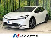2023 TOYOTA PRIUS