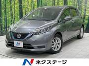 2020 NISSAN NOTE