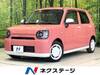DAIHATSU OTHER