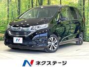 2017 HONDA FREED HYBRID