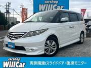 2007 HONDA ELYSION