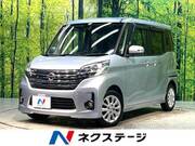 2015 NISSAN DAYZ ROOX