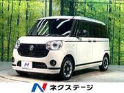 2021 DAIHATSU OTHER